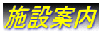 �{�݈ē�