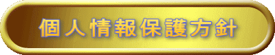 �l���ی���j