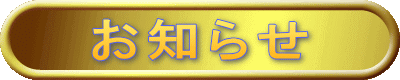 ���m�点