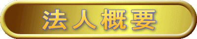 �@�l�T�v 